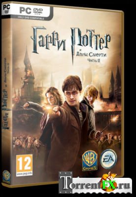     :  2 / Harry Potter and the Deathly Hallows: Part 2 | Demo