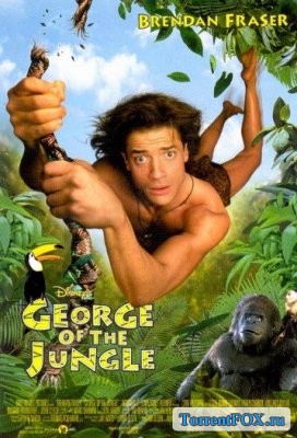    / George of the Jungle (1997)