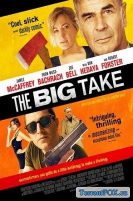   / The Big Take (2018)