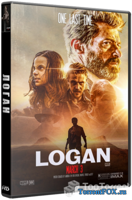  / Logan (2017)